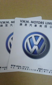 汽车保养小贴士 从静电贴到服装吊牌的实用指南