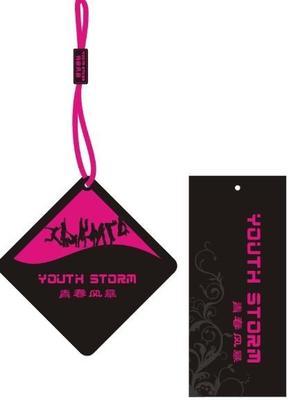 泉州服装吊牌生产 专业制造商多采公司的供应与服务解析